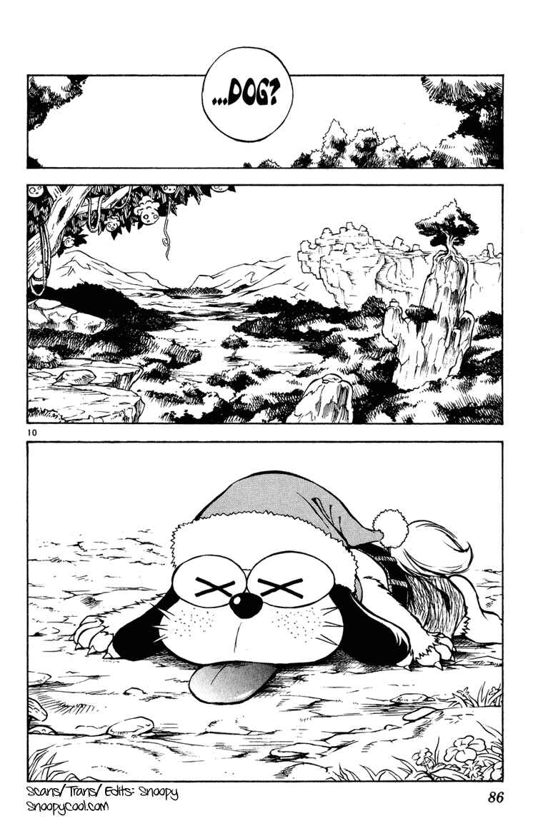 Page 10 Chapter 14 MÄR
