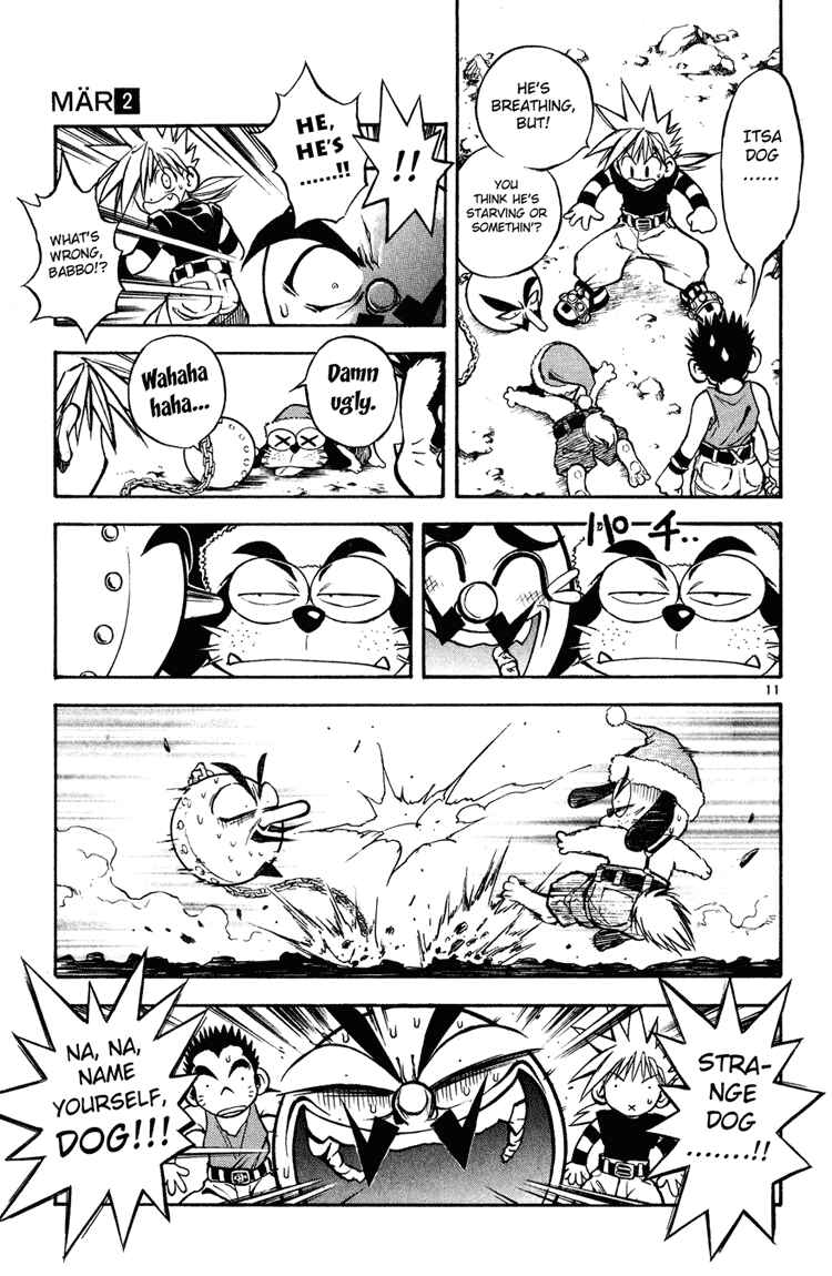 Page 11 Chapter 14 MÄR