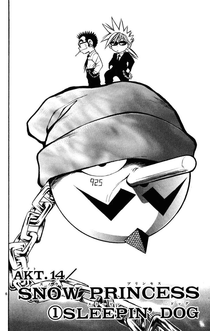 Page 6 Chapter 14 MÄR