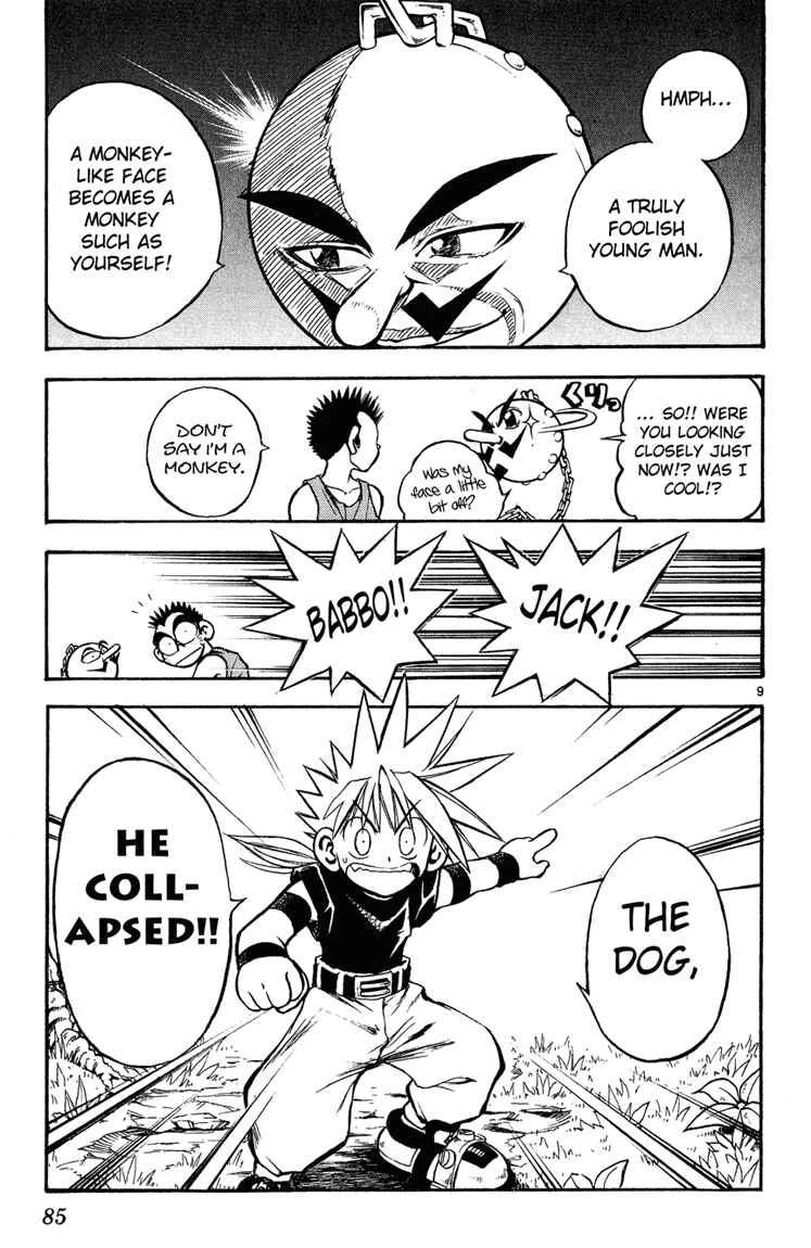 Page 9 Chapter 14 MÄR