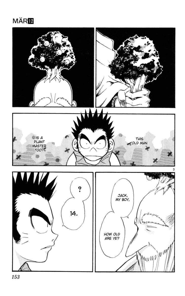 Page 3 Chapter 128 MÄR