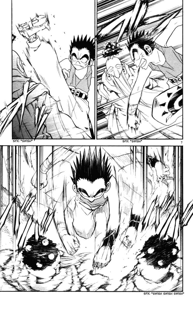 Page 7 Chapter 128 MÄR