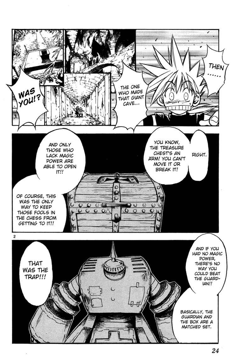 Page 2 Chapter 21 MÄR