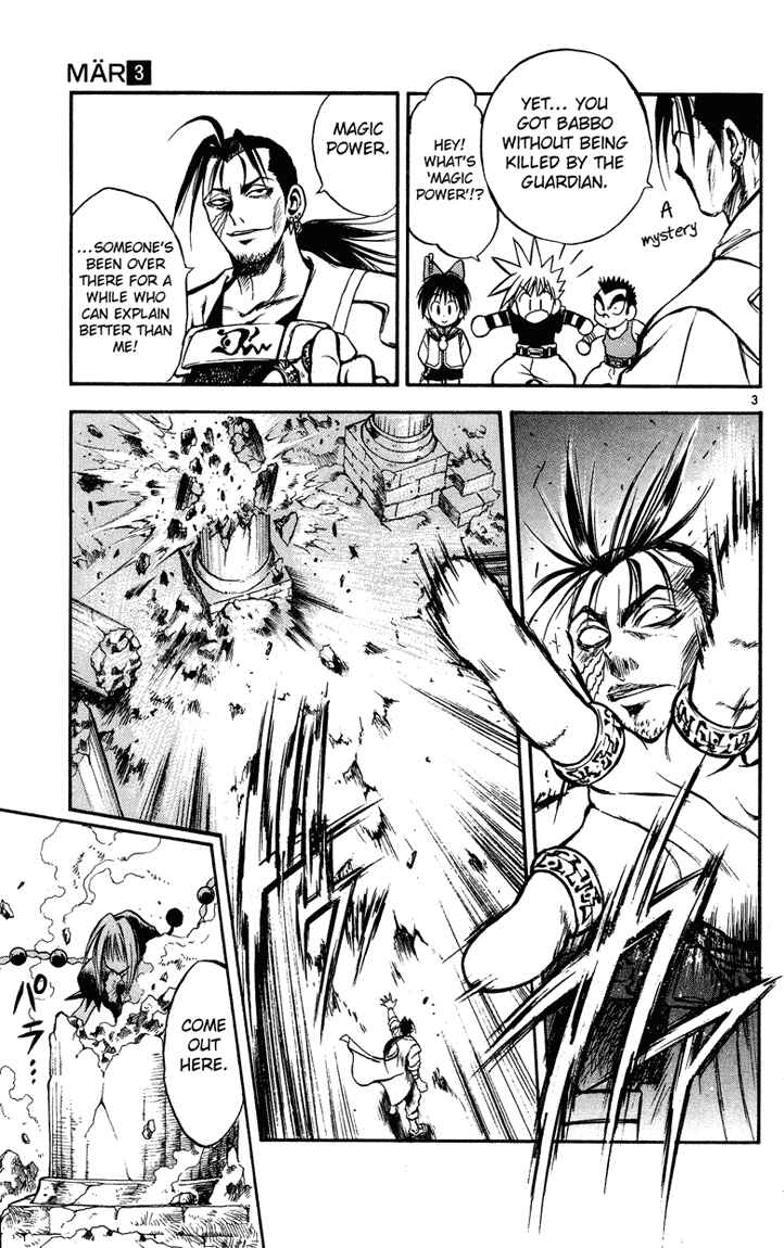 Page 3 Chapter 21 MÄR