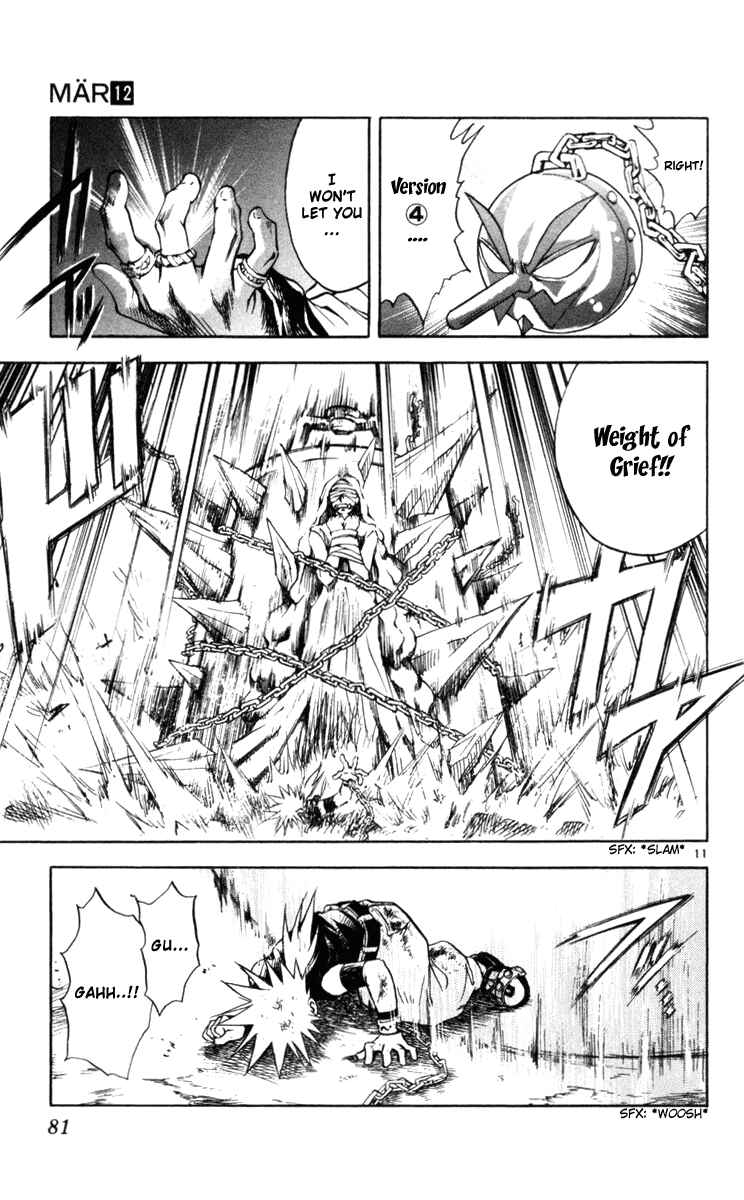 Page 11 Chapter 123 MÄR