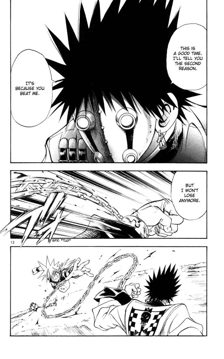 Page 12 Chapter 123 MÄR