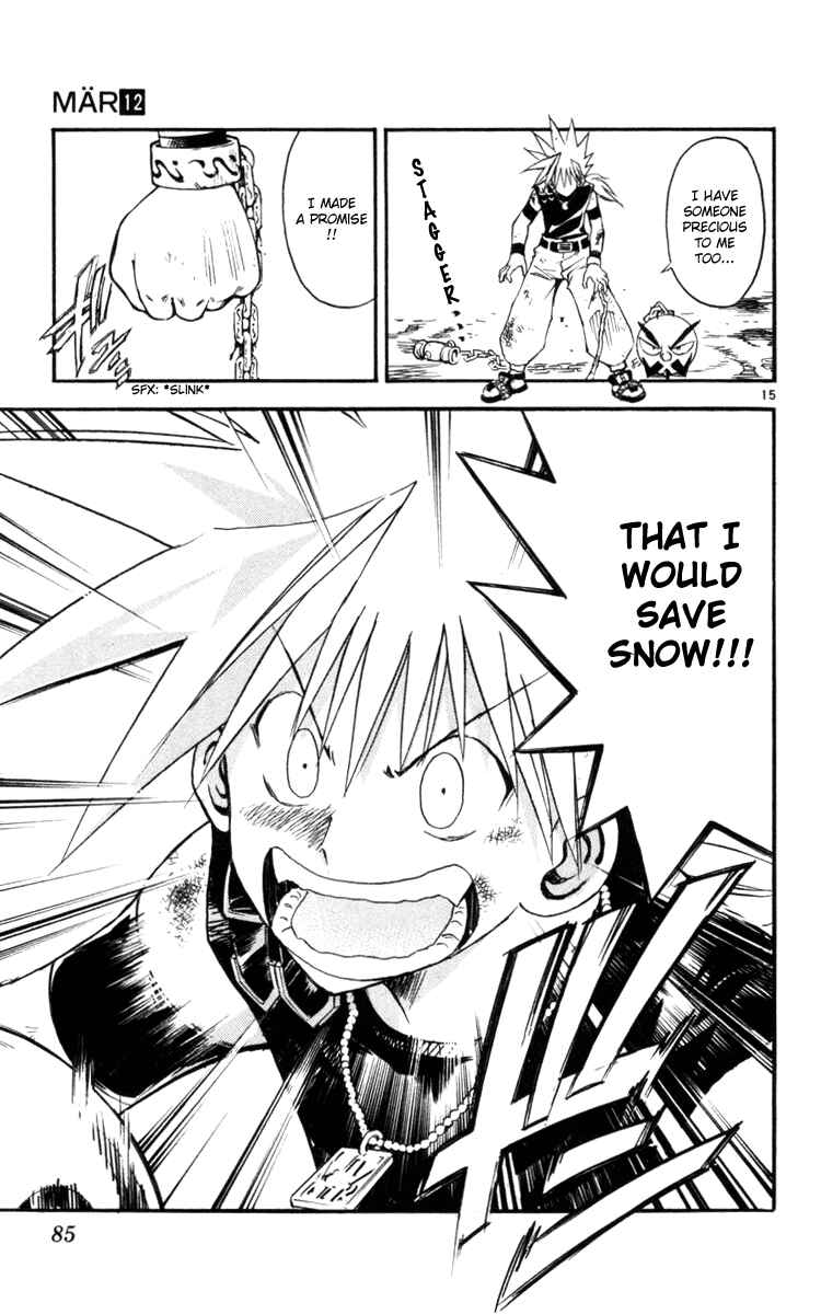 Page 15 Chapter 123 MÄR