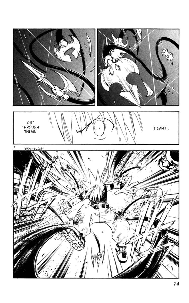 Page 4 Chapter 123 MÄR