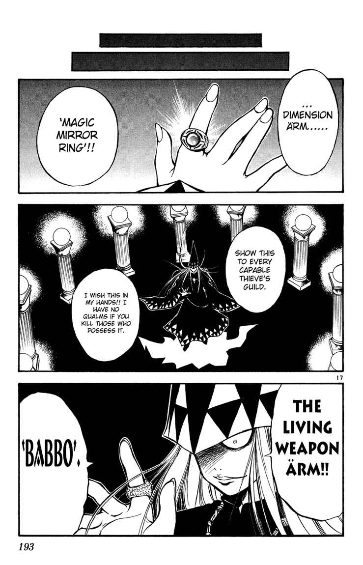 Page 17 Chapter 9 MÄR