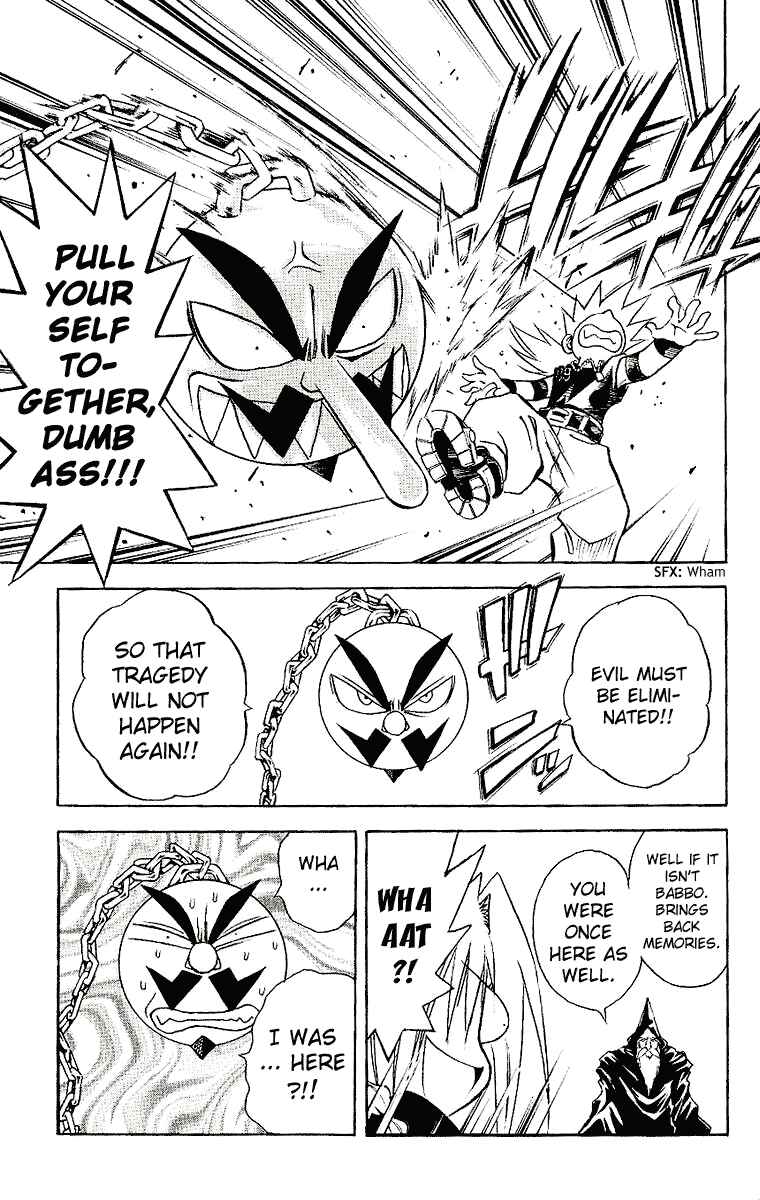Page 13 Chapter 90 MÄR