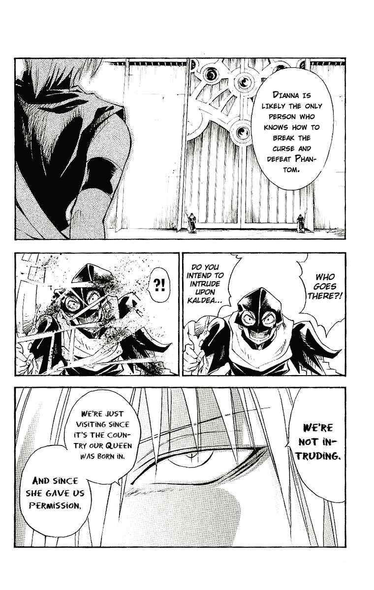 Page 2 Chapter 90 MÄR