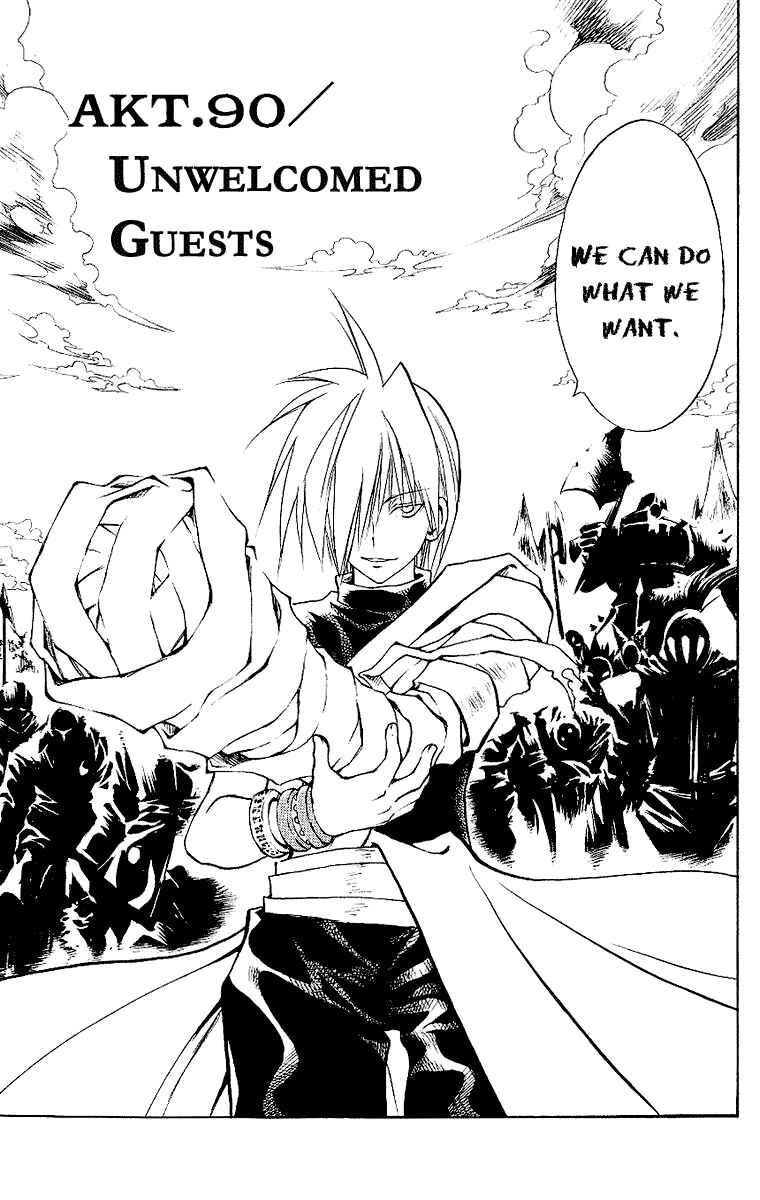 Page 3 Chapter 90 MÄR