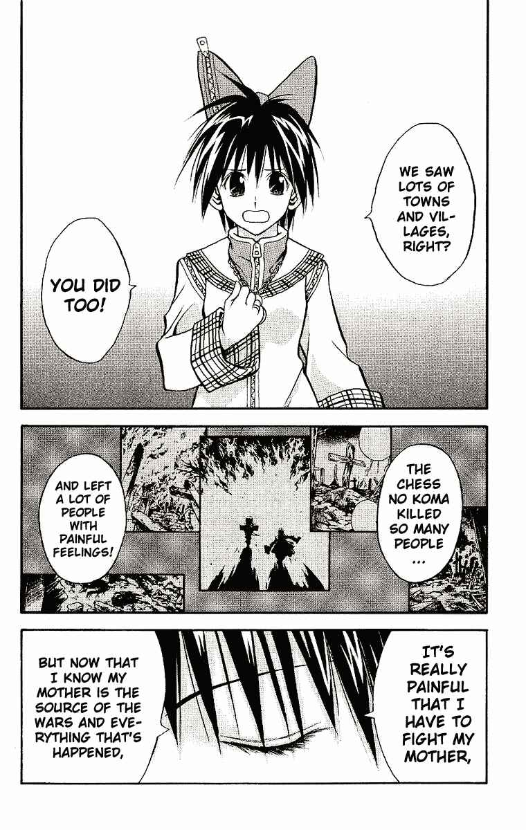 Page 8 Chapter 90 MÄR