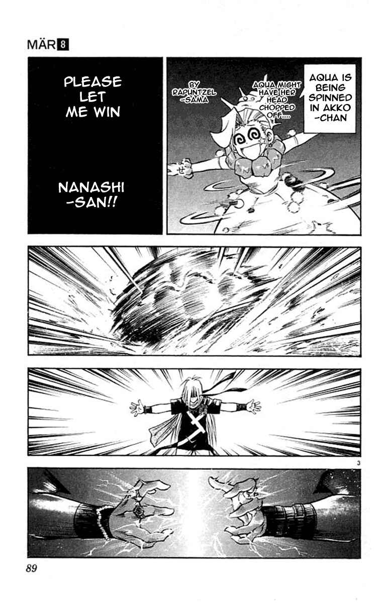 Page 4 Chapter 80 MÄR