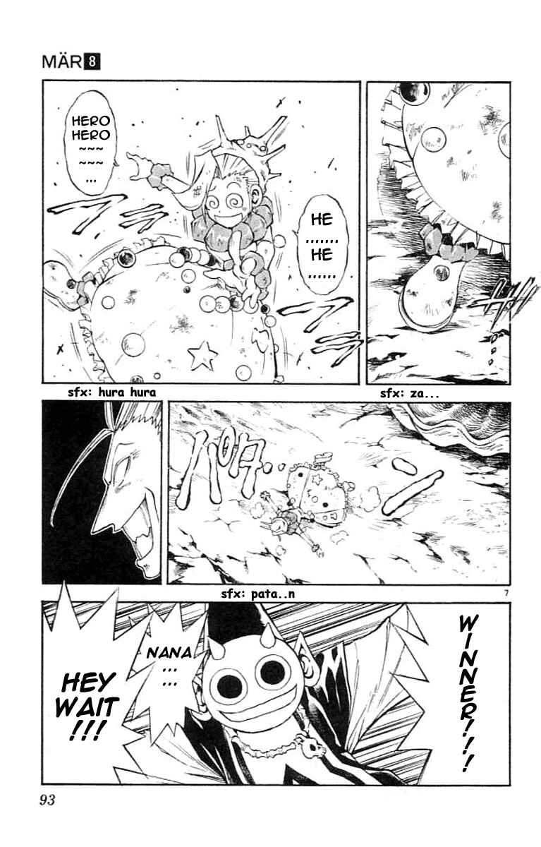 Page 7 Chapter 80 MÄR