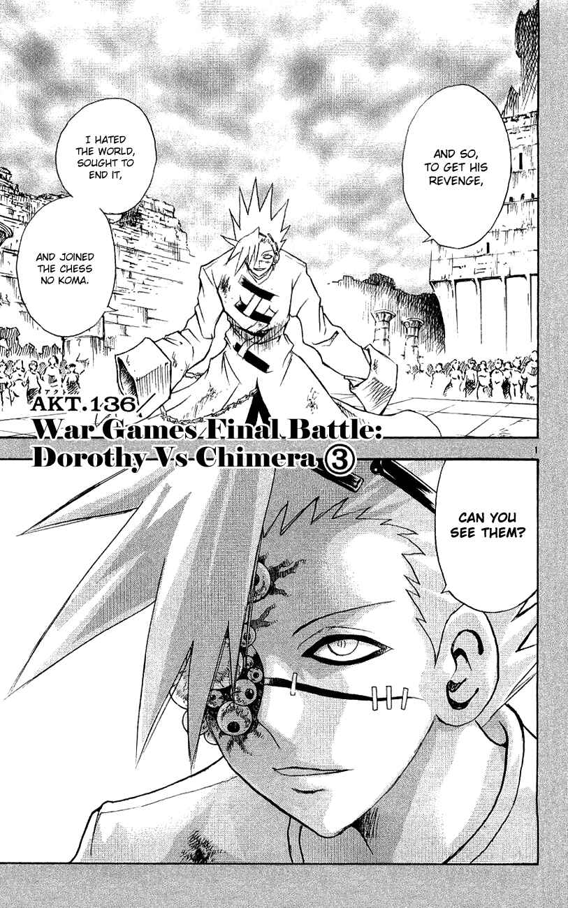 Page 1 Chapter 136 MÄR
