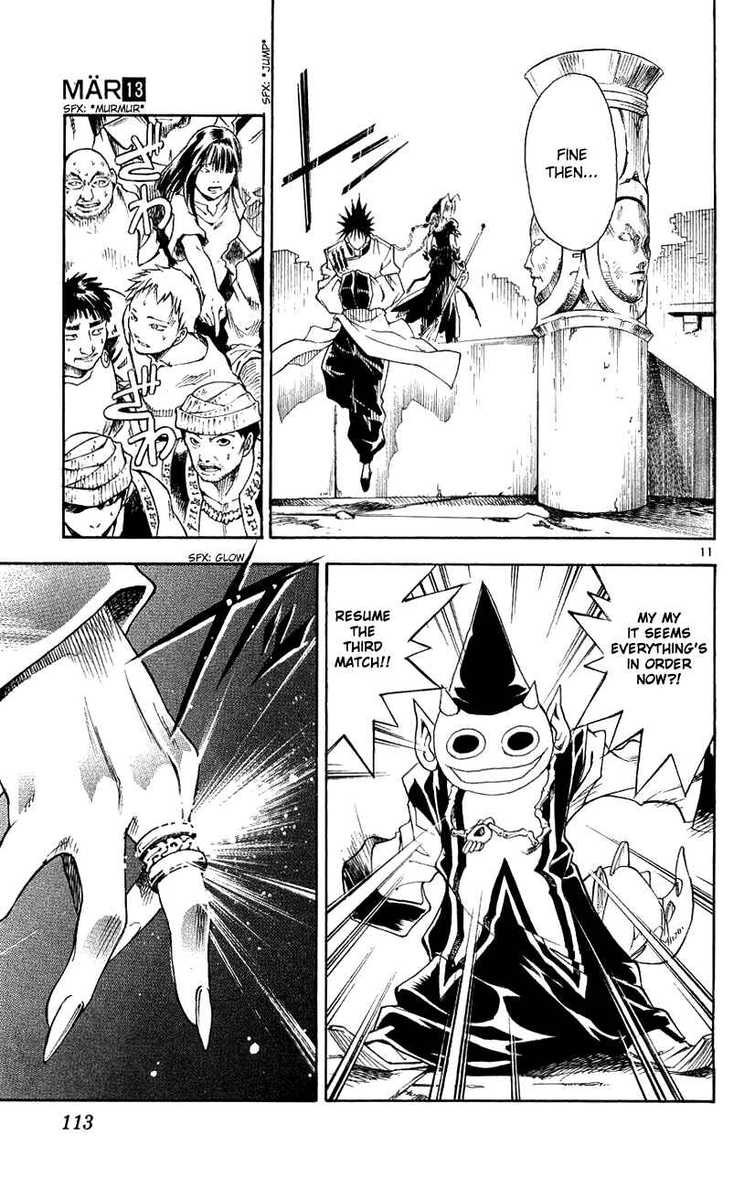 Page 11 Chapter 136 MÄR