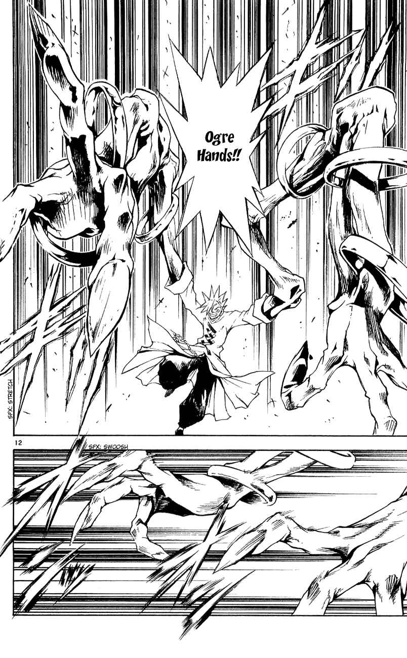 Page 12 Chapter 136 MÄR