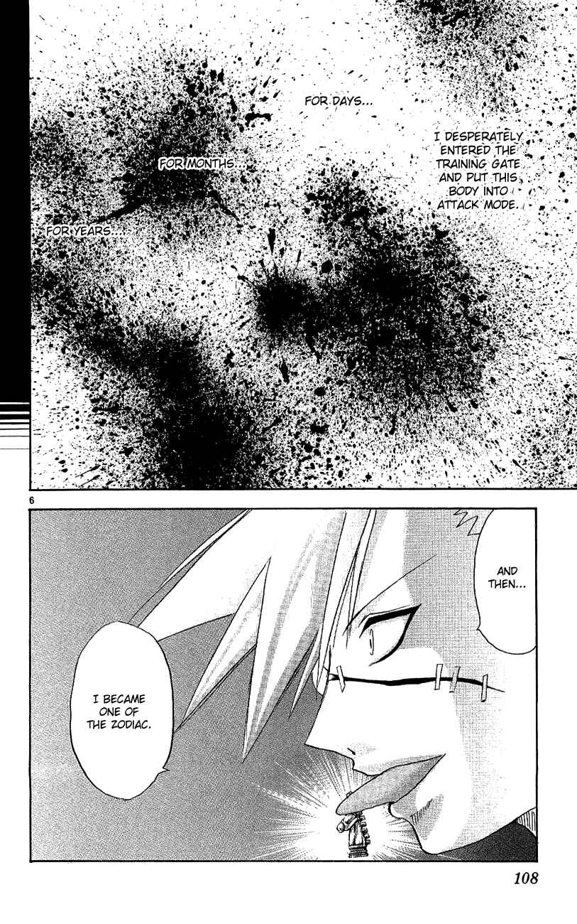 Page 6 Chapter 136 MÄR