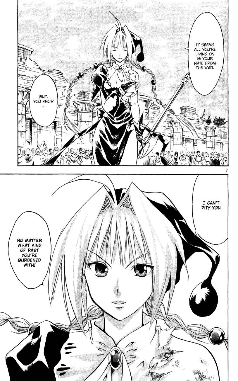Page 7 Chapter 136 MÄR