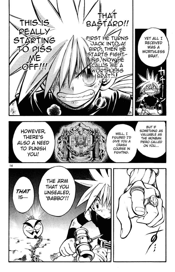 Page 13 Chapter 12 MÄR