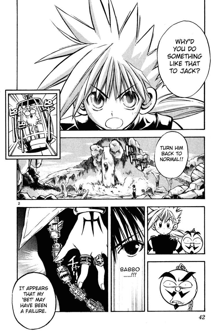 Page 2 Chapter 12 MÄR