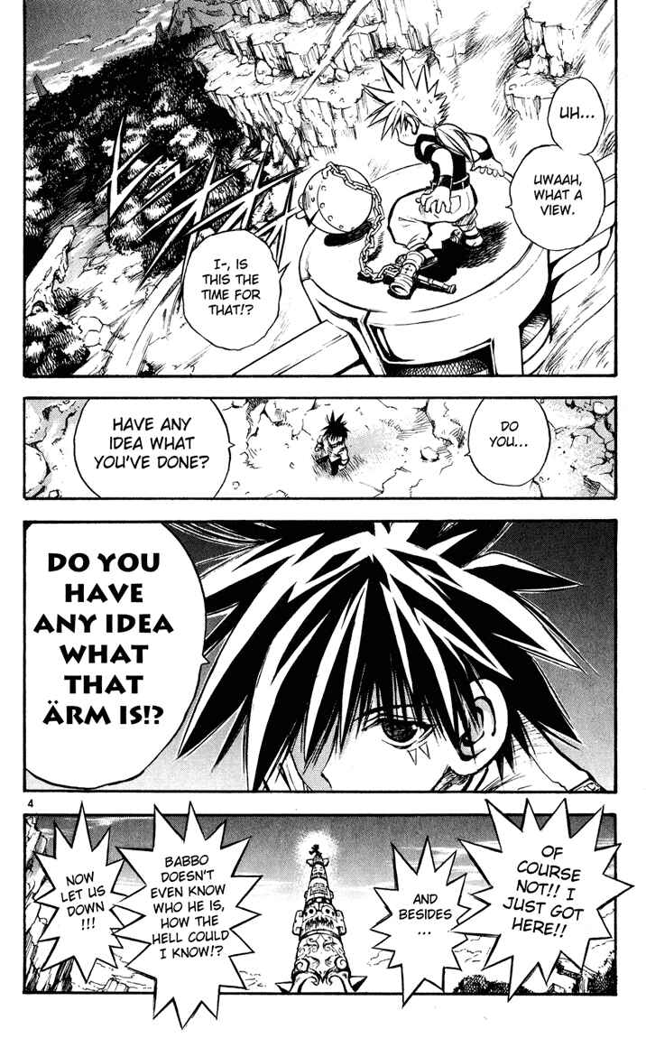 Page 4 Chapter 12 MÄR
