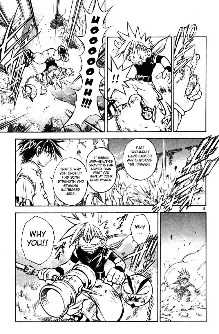 Page 5 Chapter 12 MÄR