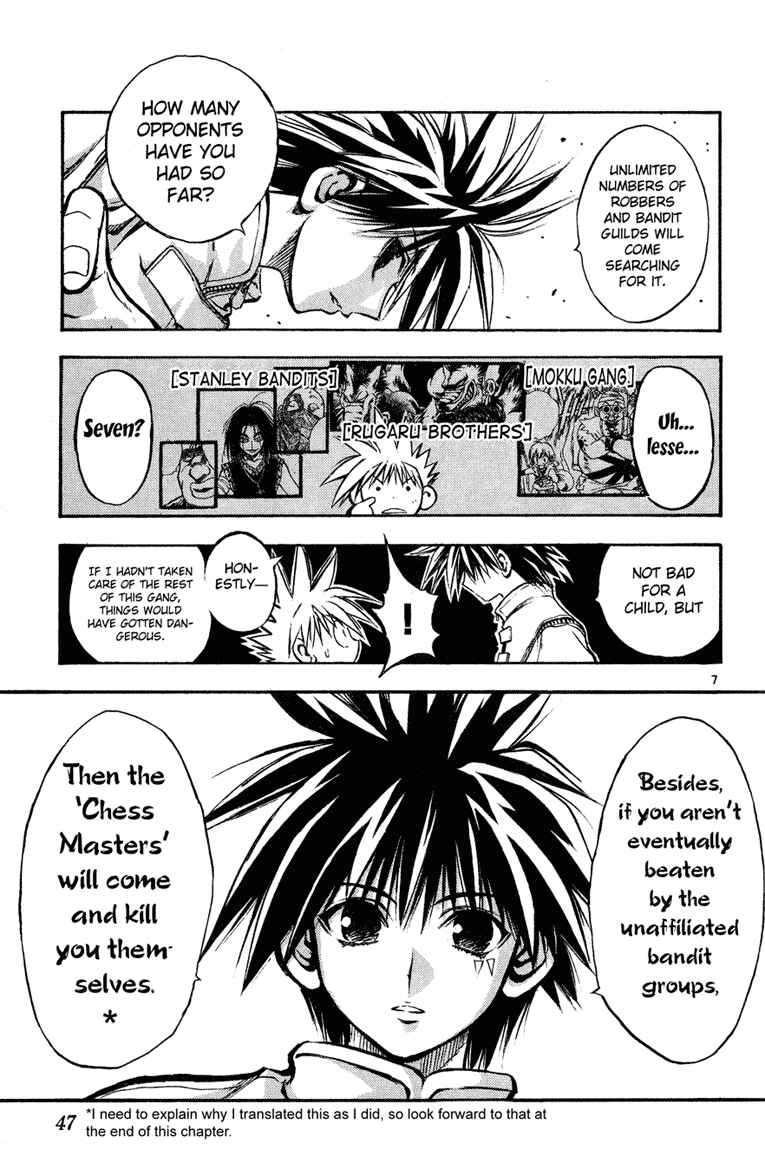 Page 7 Chapter 12 MÄR
