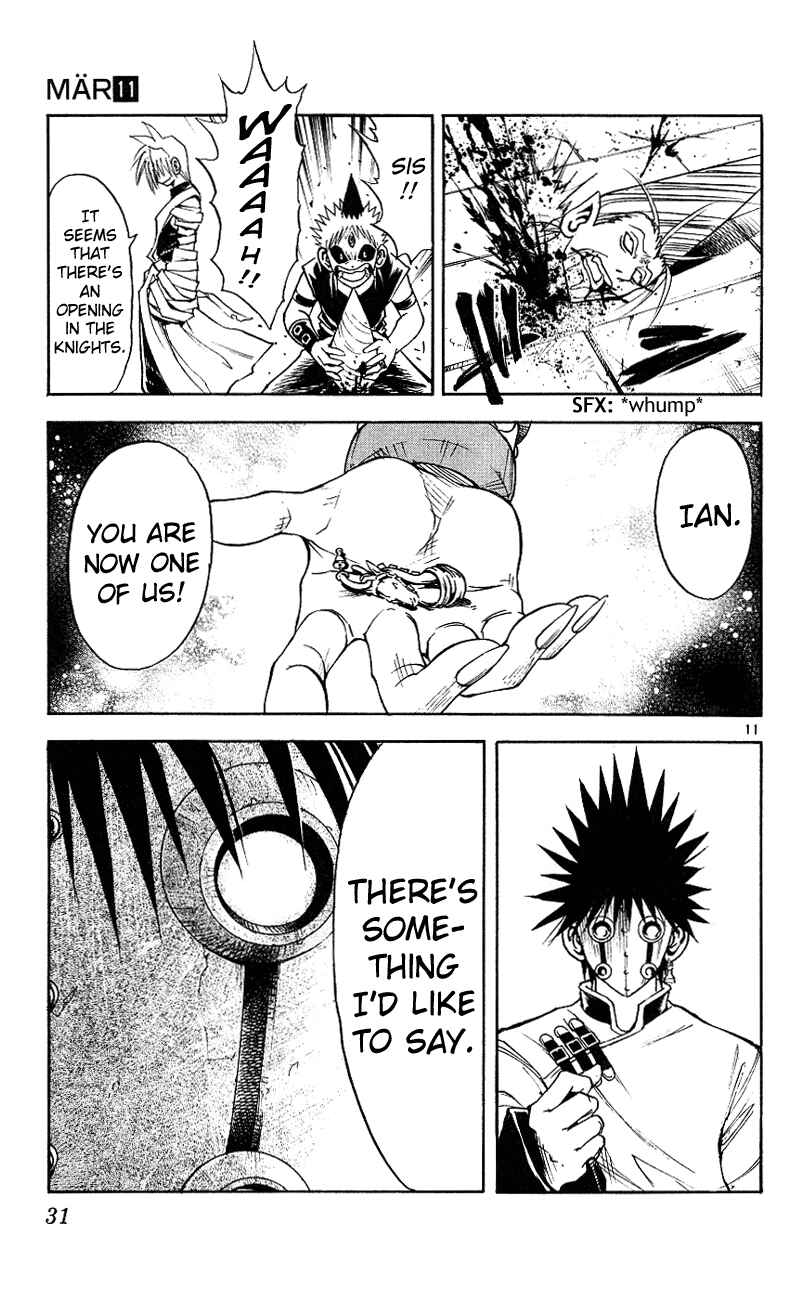 Page 11 Chapter 109 MÄR