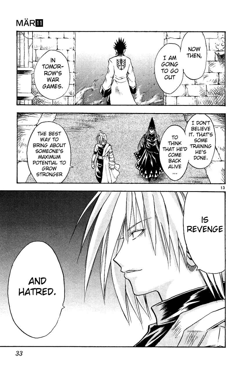 Page 13 Chapter 109 MÄR