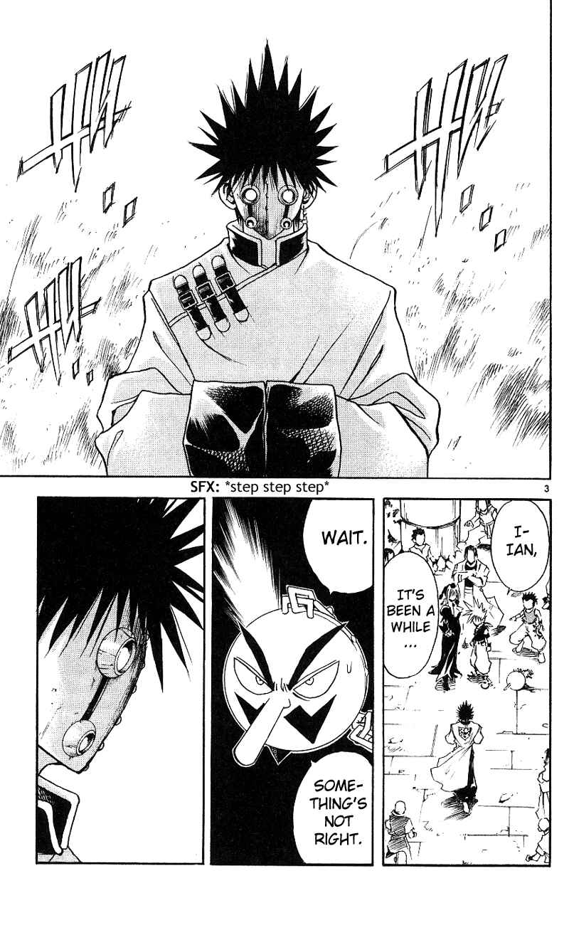 Page 3 Chapter 109 MÄR