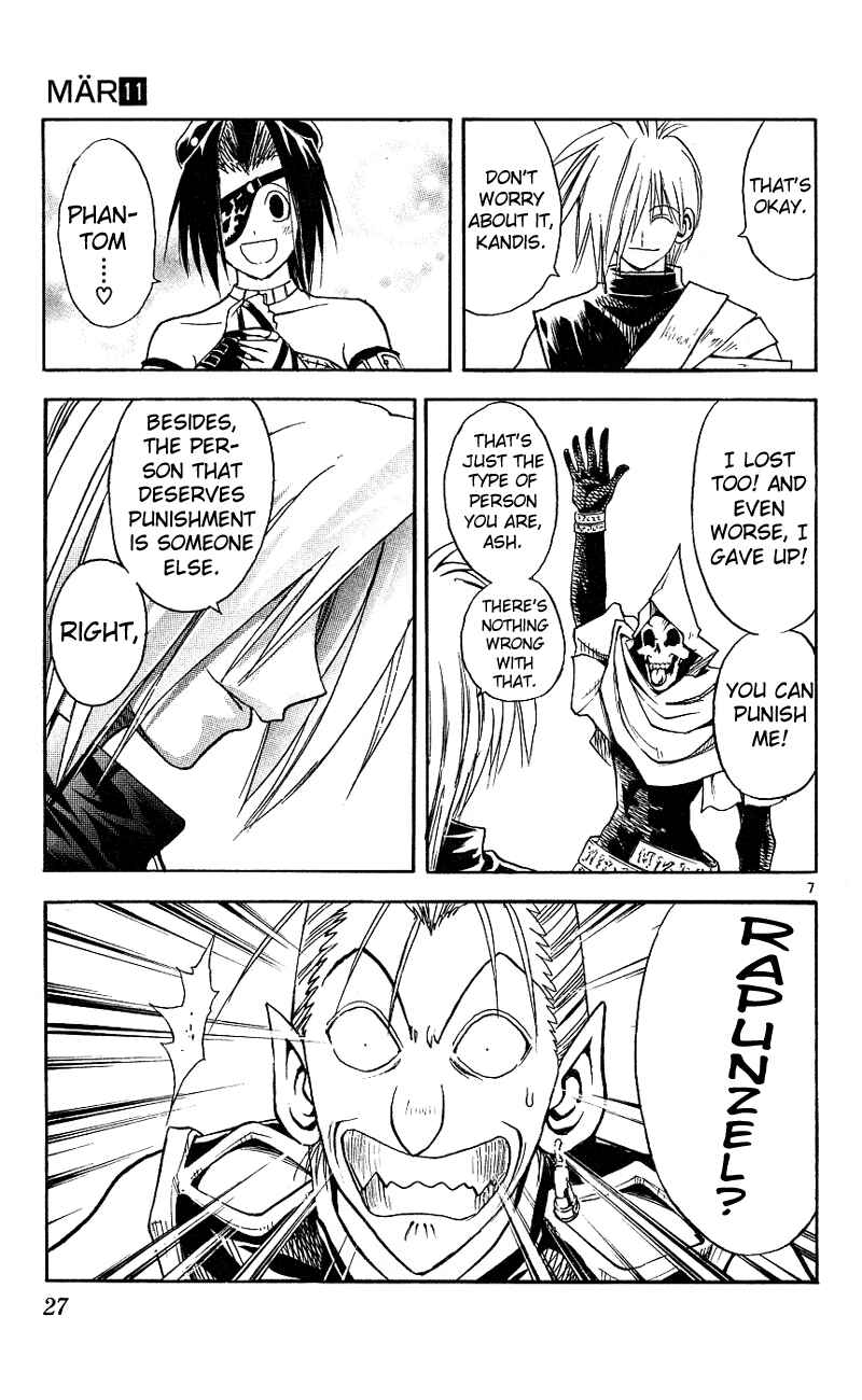 Page 7 Chapter 109 MÄR