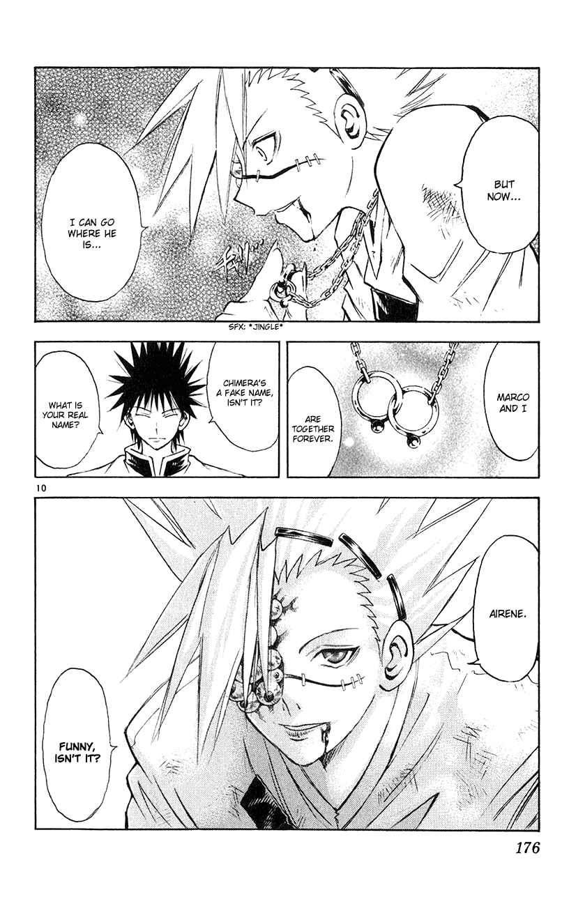 Page 10 Chapter 151 MÄR