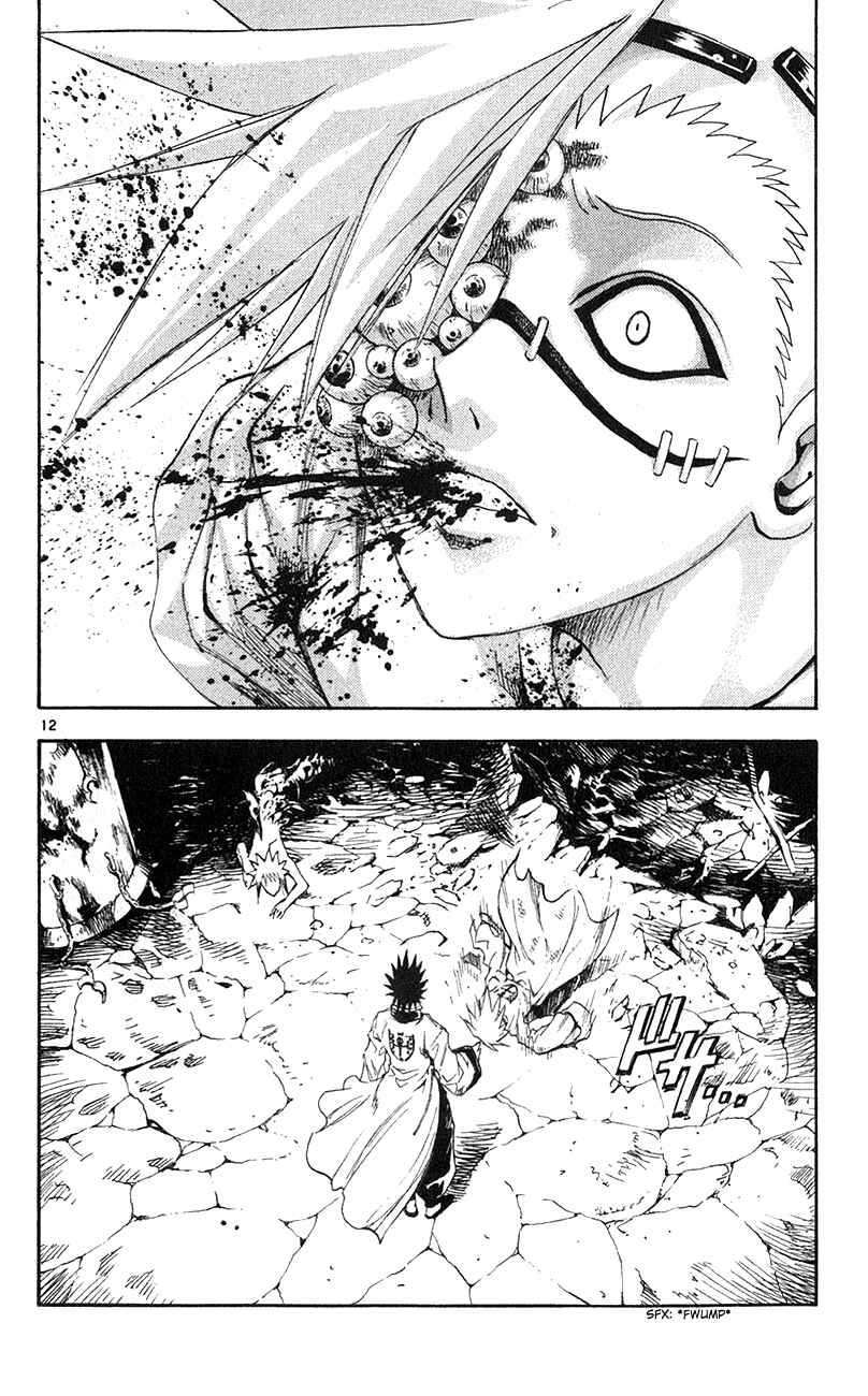 Page 12 Chapter 151 MÄR