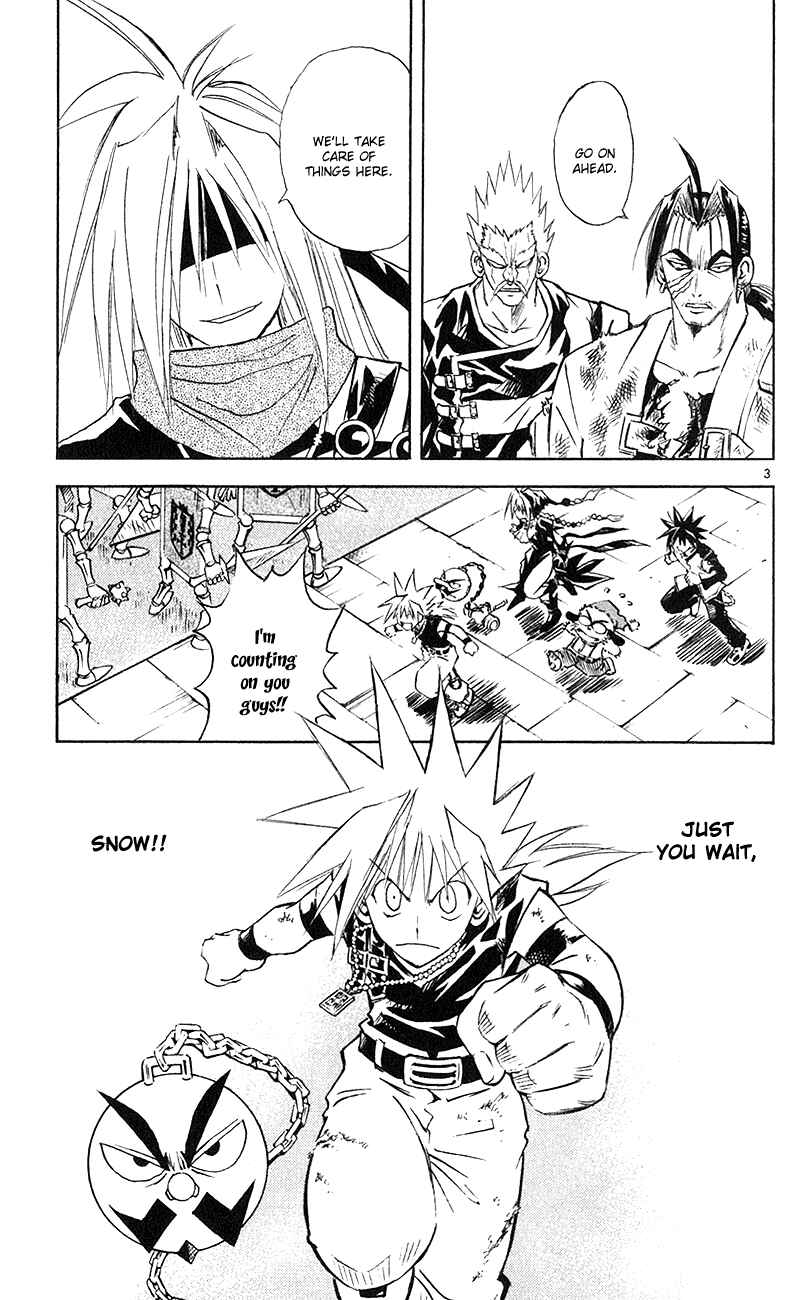 Page 3 Chapter 151 MÄR