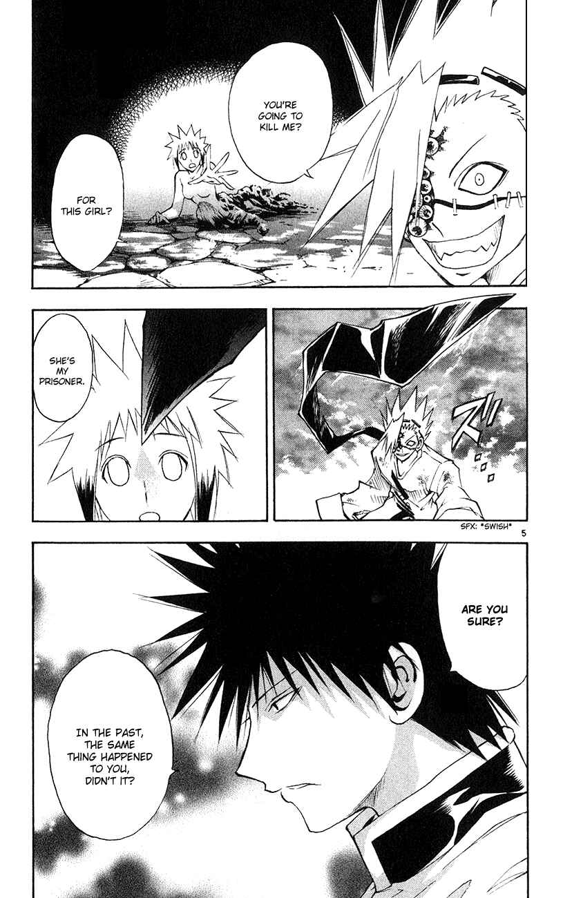 Page 5 Chapter 151 MÄR