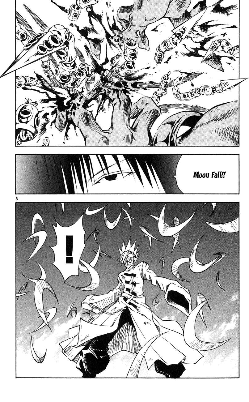 Page 8 Chapter 151 MÄR
