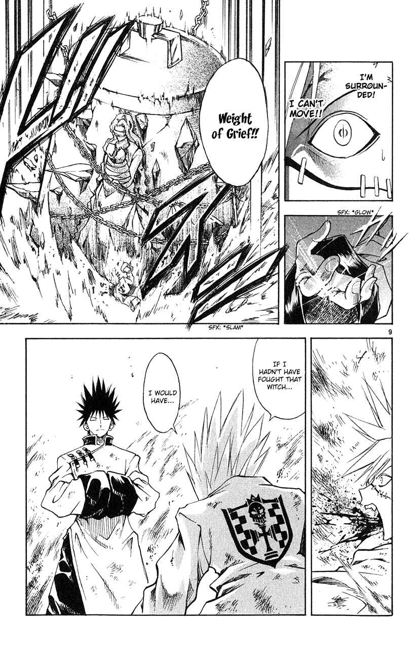 Page 9 Chapter 151 MÄR