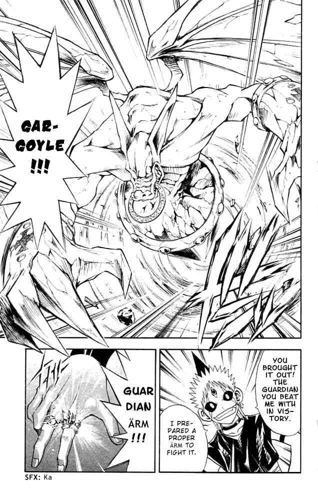 Page 7 Chapter 81 MÄR