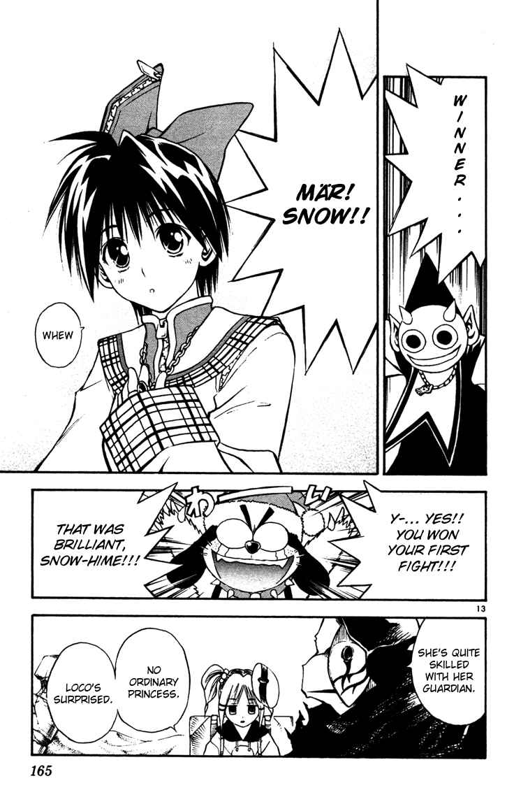 Page 11 Chapter 51 MÄR