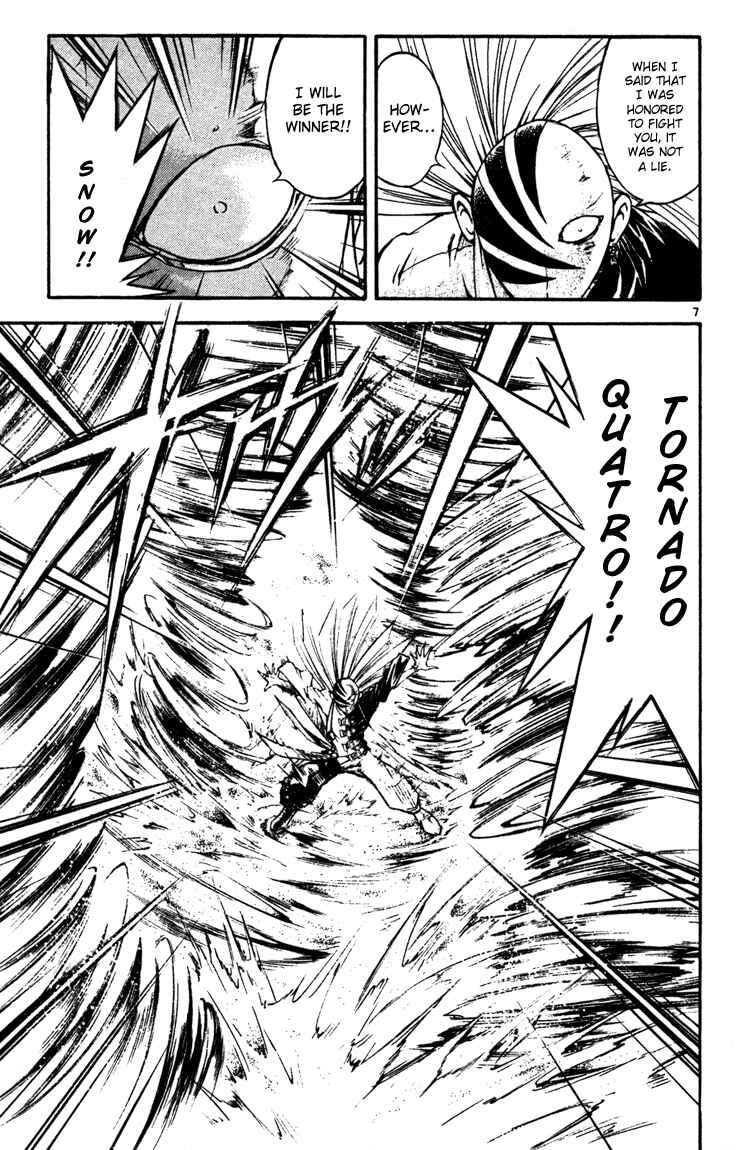 Page 5 Chapter 51 MÄR