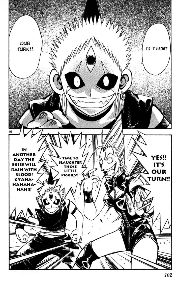 Page 15 Chapter 69 MÄR