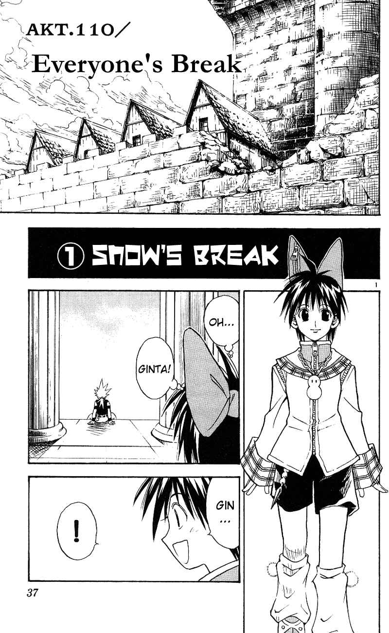 Page 1 Chapter 110 MÄR