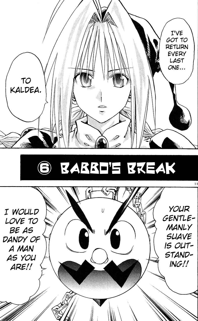 Page 11 Chapter 110 MÄR