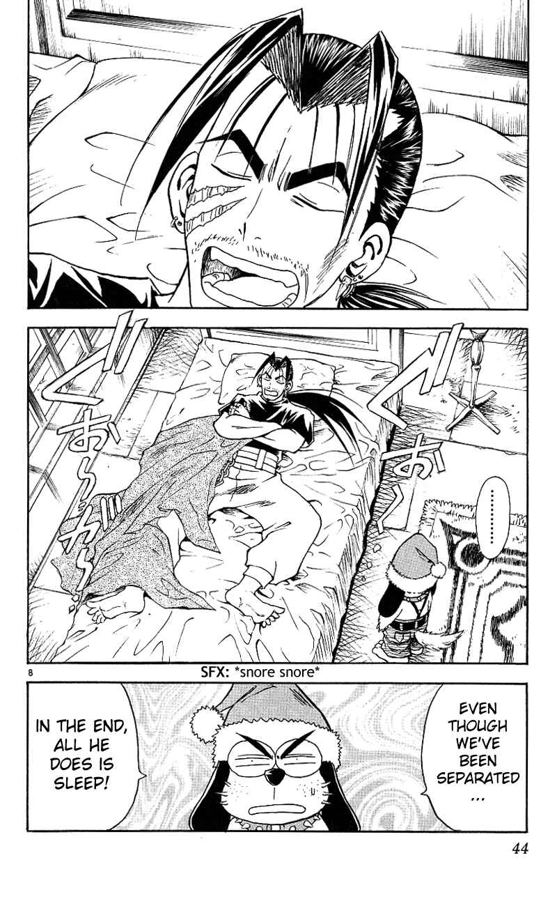 Page 8 Chapter 110 MÄR