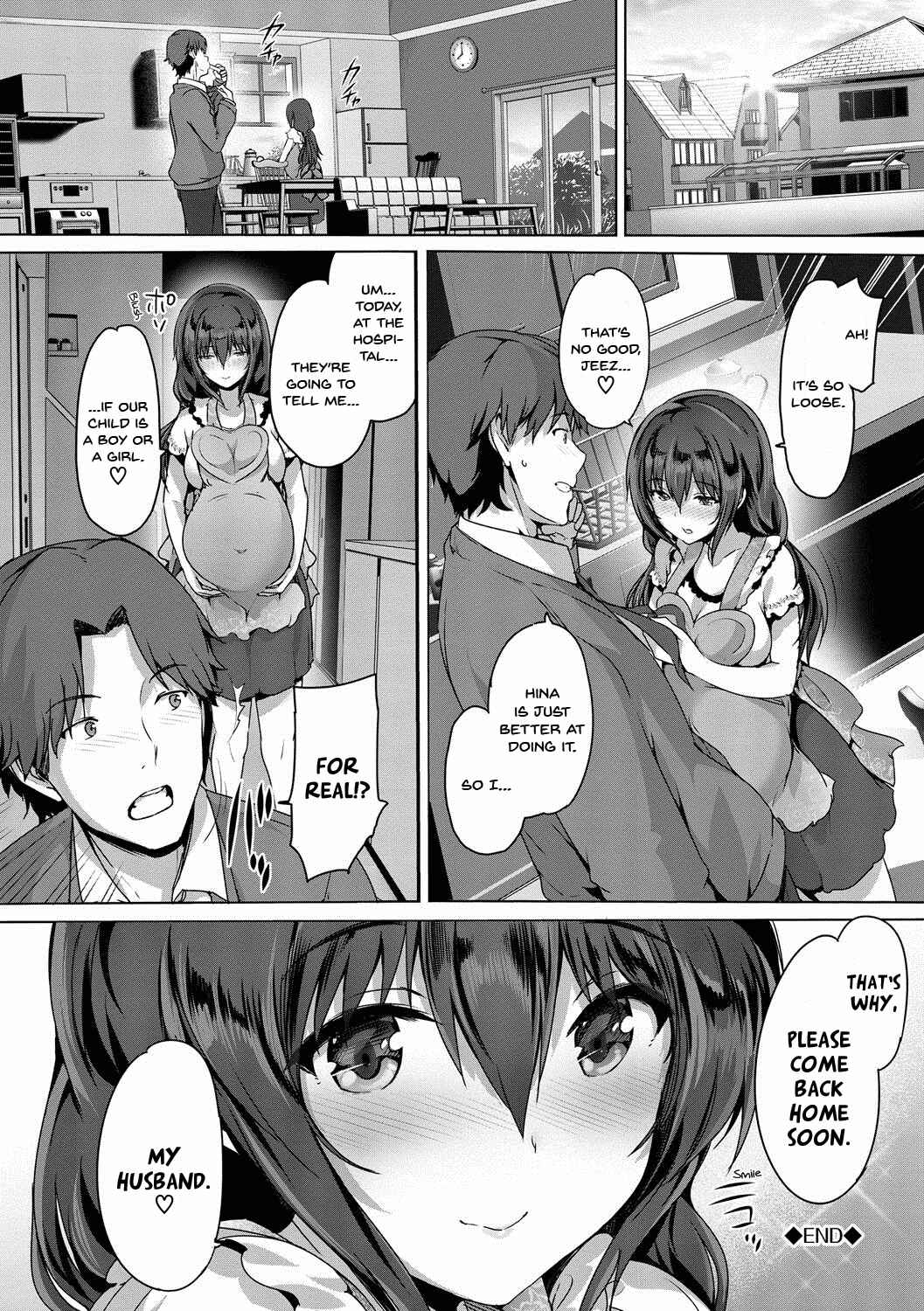 Page 24 Chapter 8 Subete o Anata ni