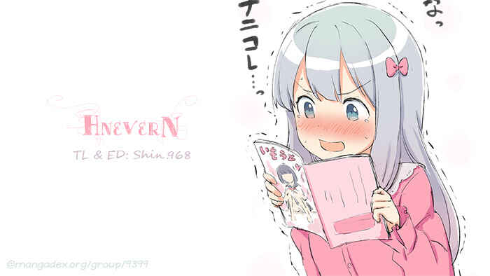 Page 25 Chapter 8 Subete o Anata ni