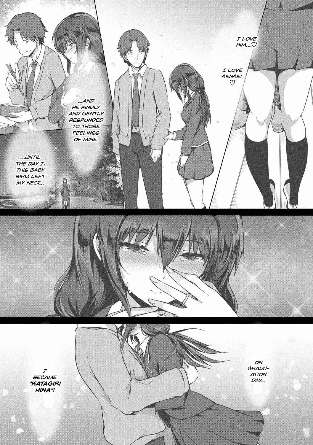 Page 3 Chapter 8 Subete o Anata ni