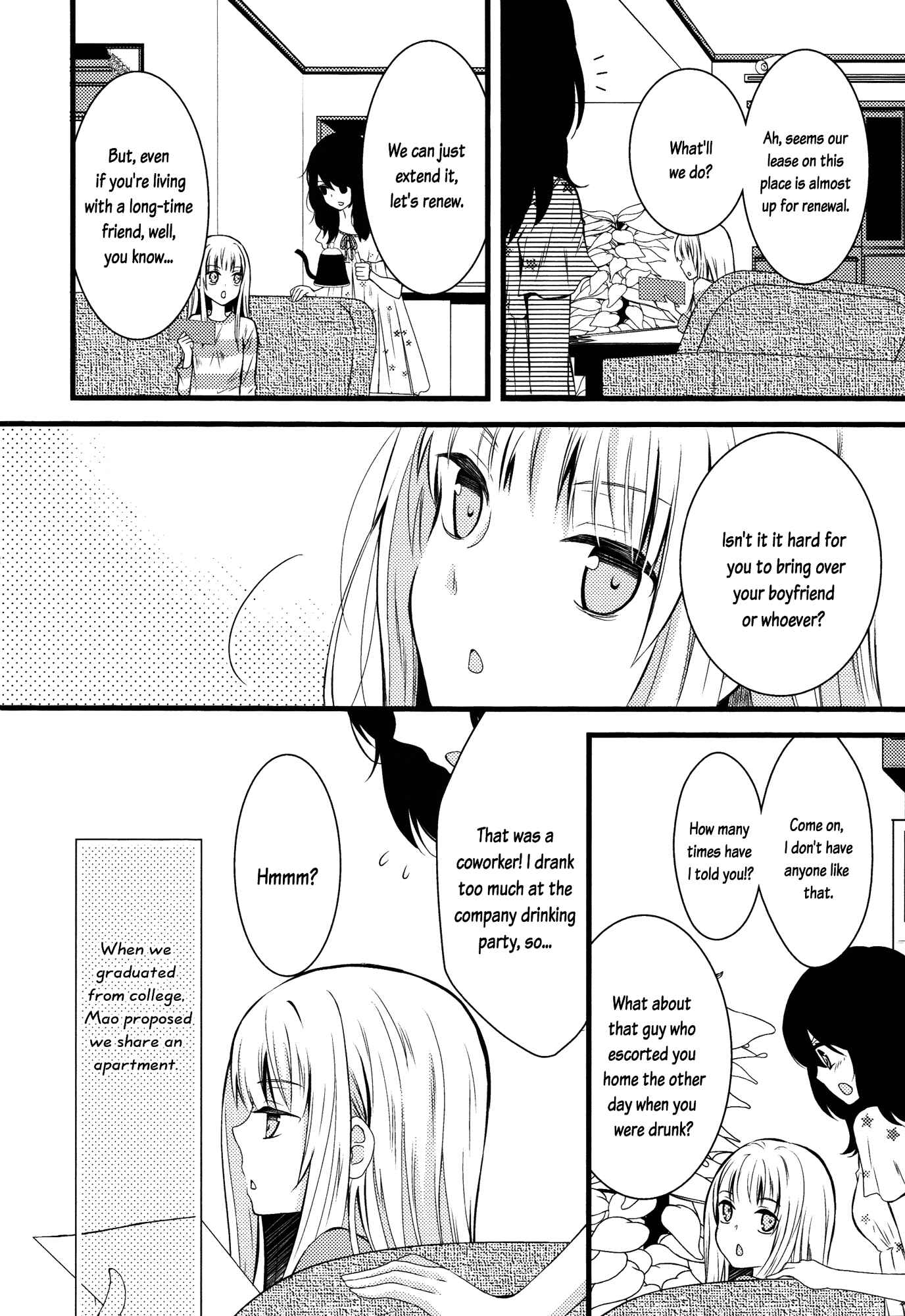 Page 6 Chapter 5 Cocytus